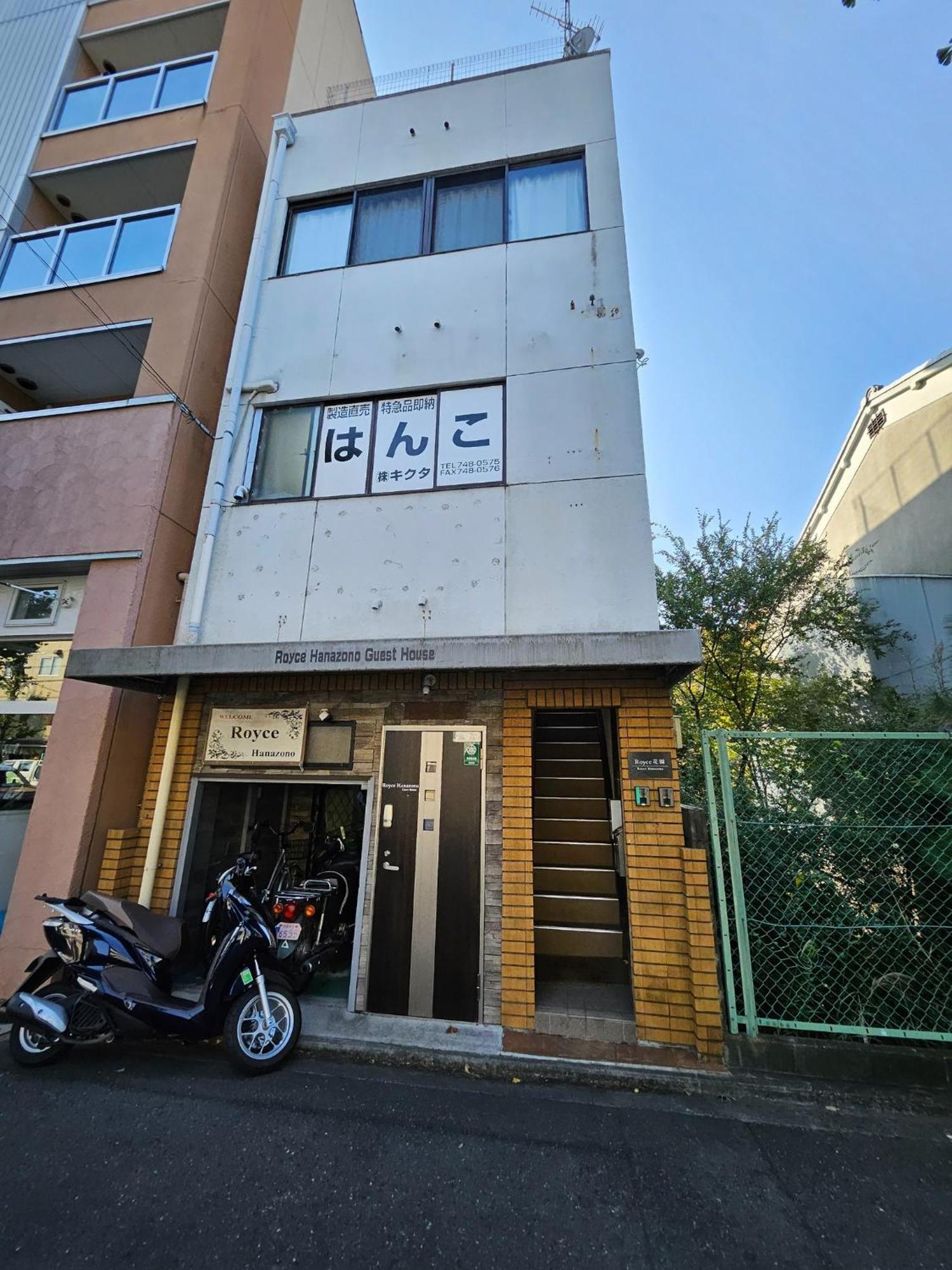 Kyoto - Apartment / Vacation Stay 168 Exterior foto