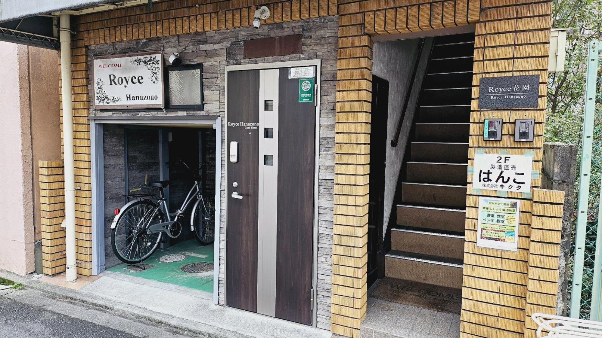 Kyoto - Apartment / Vacation Stay 168 Exterior foto